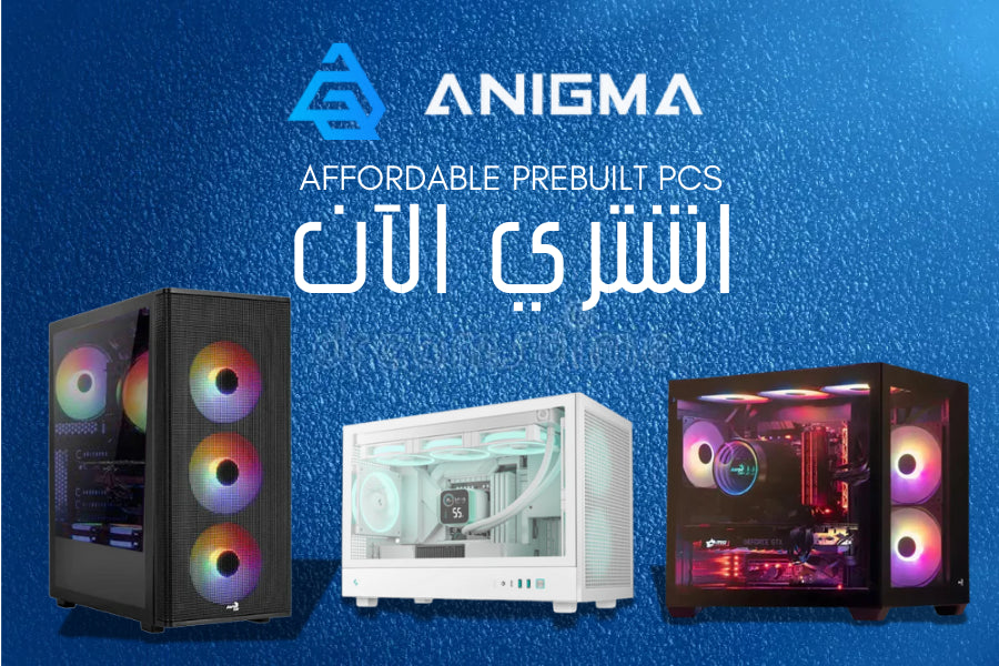 Affordable prebuilt gaming PCs in UAE 2026