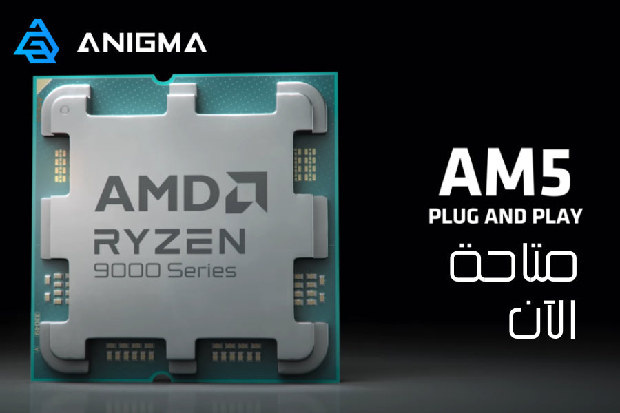 Why AMD's X3D CPUs Are the Best Gaming Processors in 2025 - Anigma