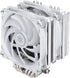White dual-tower CPU air cooler with two fans and heat pipes, computer cooling hardware