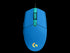 Logitech G203 RGB Wired Gaming Mouse - Anigma