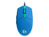 Logitech G560 LIGHTSYNC PC Gaming Speakers rear RGB