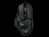 Logitech G502 HERO Wired Gaming Mouse - Anigma