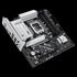 ASUS PRIME B860M-A WIFI DDR5 (Intel Micro-ATX Motherboard)