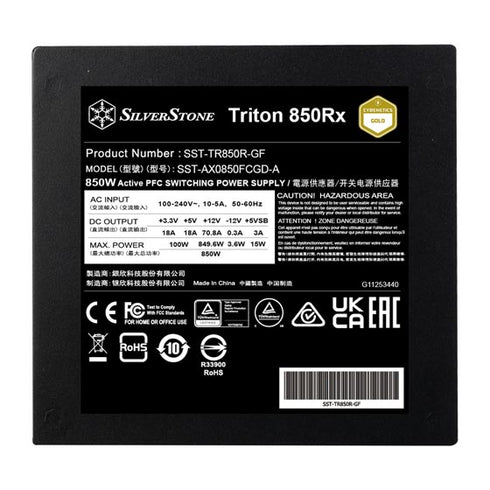 Silverstone Triton 850Rx ATX 3.1 PCIe 5 Cybenetics Gold 850W Power Supply - Anigma