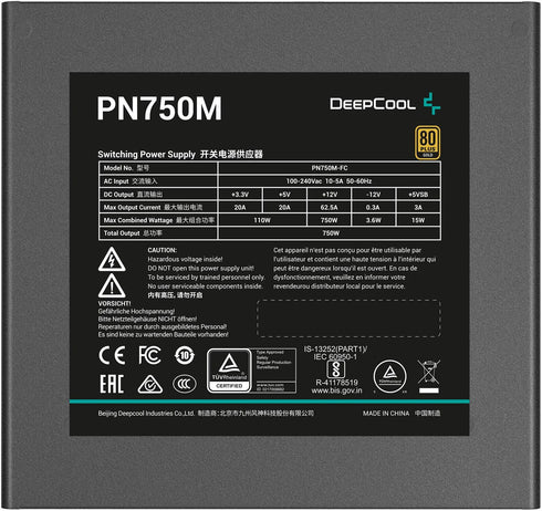 DeepCool PN750M 750Watts 80 Plus Gold ATX3.1 PCIE 5.1 Full Modular ATX Power Supply - Anigma