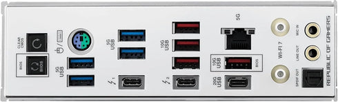 ASUS ROG MAXIMUS Z890 APEX DDR5 LGA 1851 ATX Motherboard White - Anigma