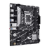 ASUS PRIME B760M-R DDR4 Micro-ATX Intel LGA1700 Motherboard