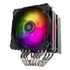 SilverStone Hydrogon D120 ARGB Dual Tower CPU Cooler