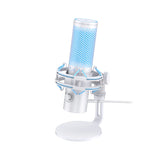 HyperX QuadCast 2 FRS Mic White