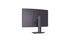 32 Inch LG UltraGear™ QHD Curved Gaming Monitor, 180Hz, 1ms, AMD FreeSync™, Black - Anigma