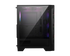 MSI MAG Forge 120A Airflow