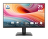 MSI PRO MP251 E2 Business Productivity Monitors, 25" IPS Display, FHD Resolution, 120Hz Refresh Rate, 1ms (MPRT) Response Time