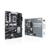 ASUS PRIME B760-PLUS DDR5 ATX Intel LGA1700 Motherboard