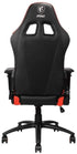 MSI Gaming Chair MAG CH120 - Anigma