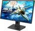 Asus 24 Inch MG248QR (1920 x 1080) 144Hz - Anigma