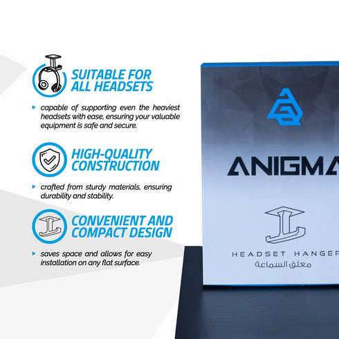 Anigma Premium Headset Hanger - Anigma