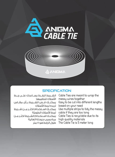 Anigma Cable Tidy Management, Fastening Tape Sticky Strips Hook Loop, 5 Meter, Adjustable and reusable - Anigma